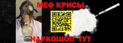 мдпв Кунгур