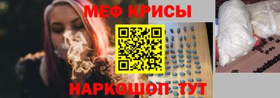 мдпв Кунгур