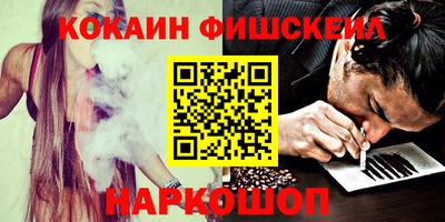 МДМА Кулебаки