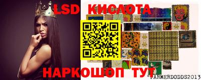 мдпв Кунгур