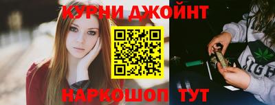 МДМА Кулебаки