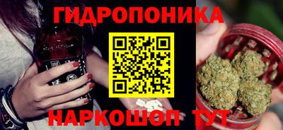 МДМА Кулебаки