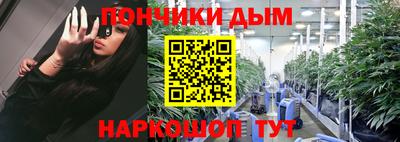 МДМА Кулебаки