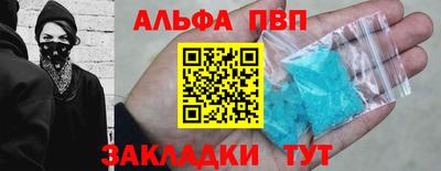 мдпв Кунгур