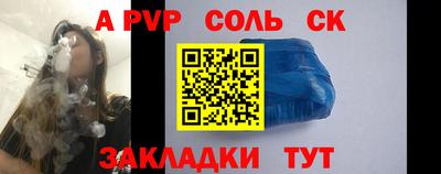 МДМА Кулебаки