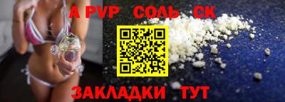 МДМА Кулебаки