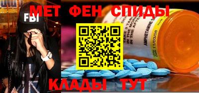 гашишное масло Кумертау
