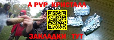 МДМА Кулебаки