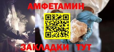 гашишное масло Кумертау