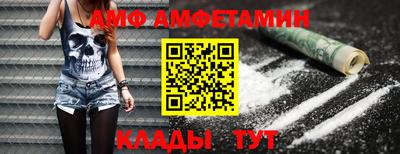 МДМА Кулебаки
