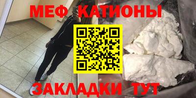 гашишное масло Кумертау