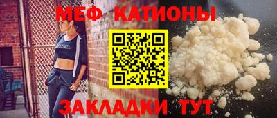 гашишное масло Кумертау