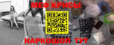 гашишное масло Кумертау
