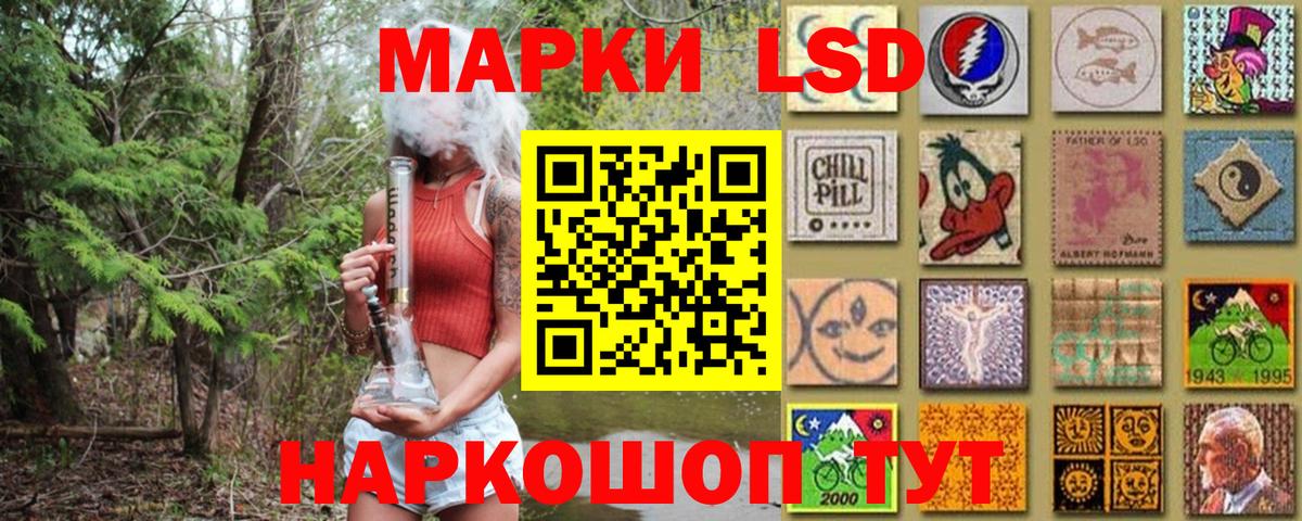 ГЕРОИН  ЭКСТАЗИ  Марихуана  Казань  МЕФ   Alpha PVP СОЛЬ   ГАШИШ  Вход с VPN 
